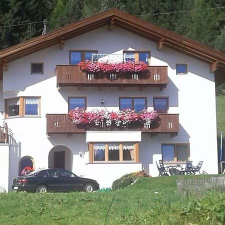 Appartement Apart Ramona à Serfaus Extérieur photo