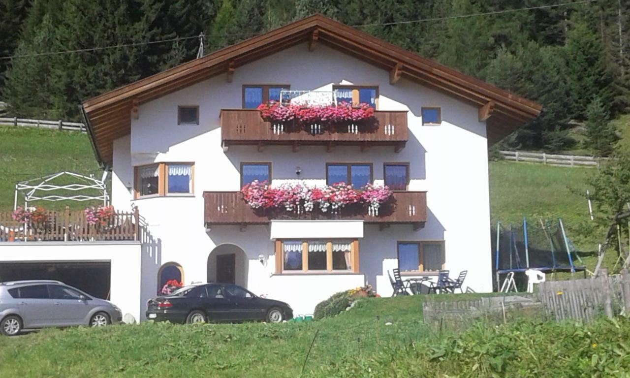Appartement Apart Ramona à Serfaus Extérieur photo